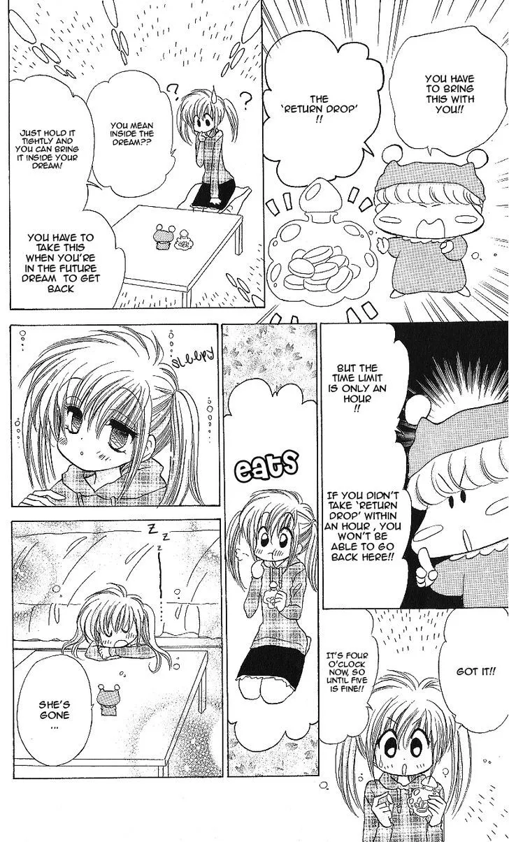 Read Mirumo de Pon! chapter 11 image 22 on Lezhin