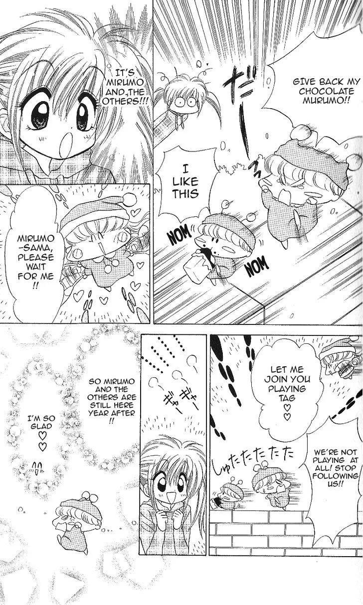 Read Mirumo de Pon! chapter 11 image 25 on Lezhin