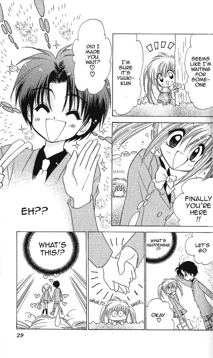 Read Mirumo de Pon! chapter 11 image 27 on Lezhin