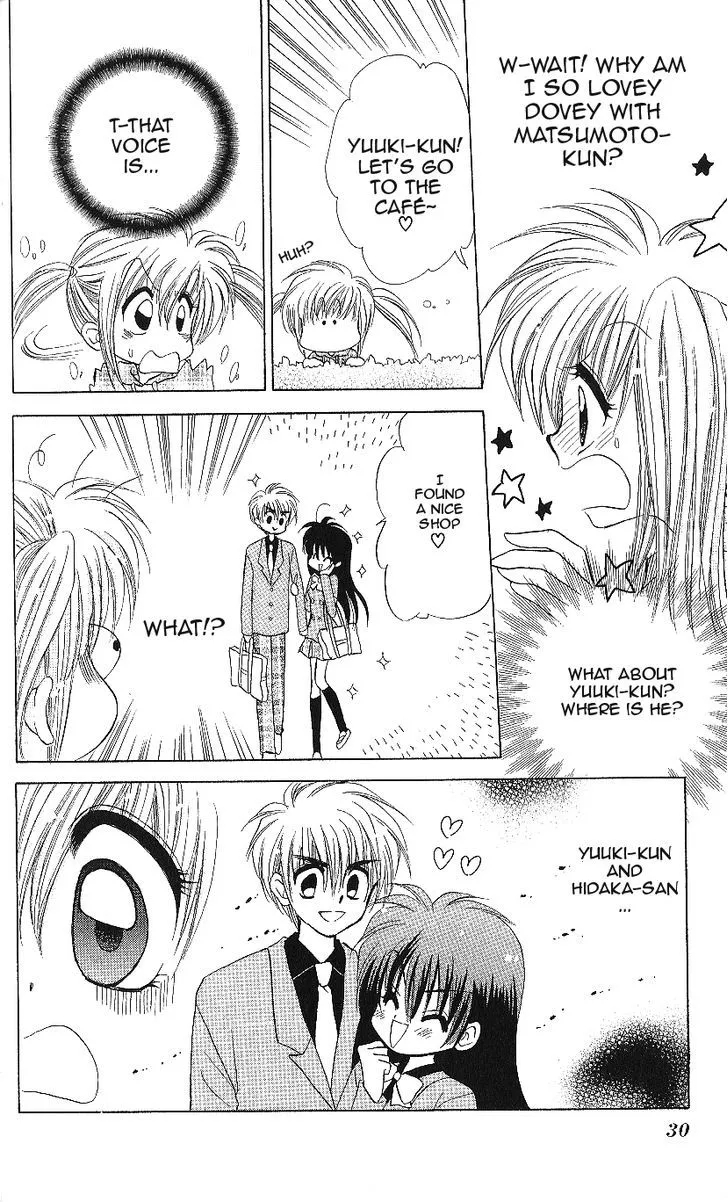 Read Mirumo de Pon! chapter 11 image 28 on Lezhin