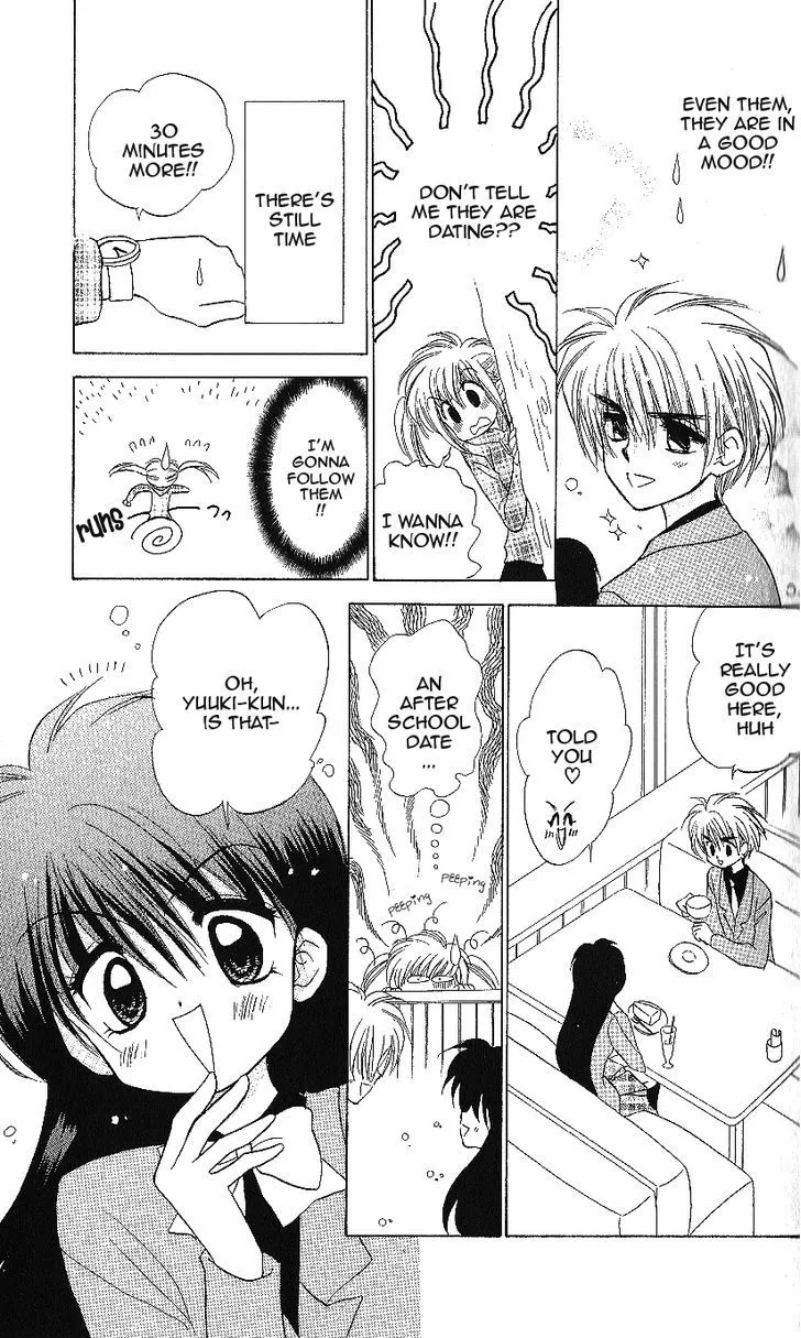 Read Mirumo de Pon! chapter 11 image 29 on Lezhin