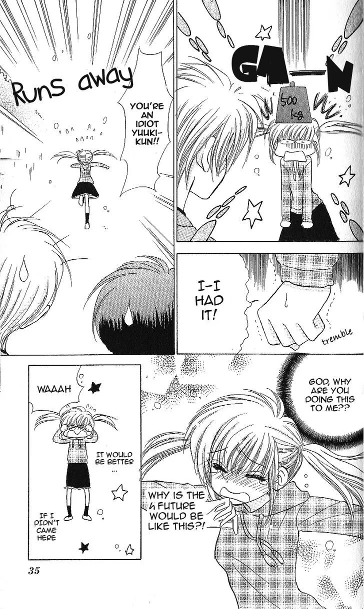 Read Mirumo de Pon! chapter 11 image 33 on Lezhin