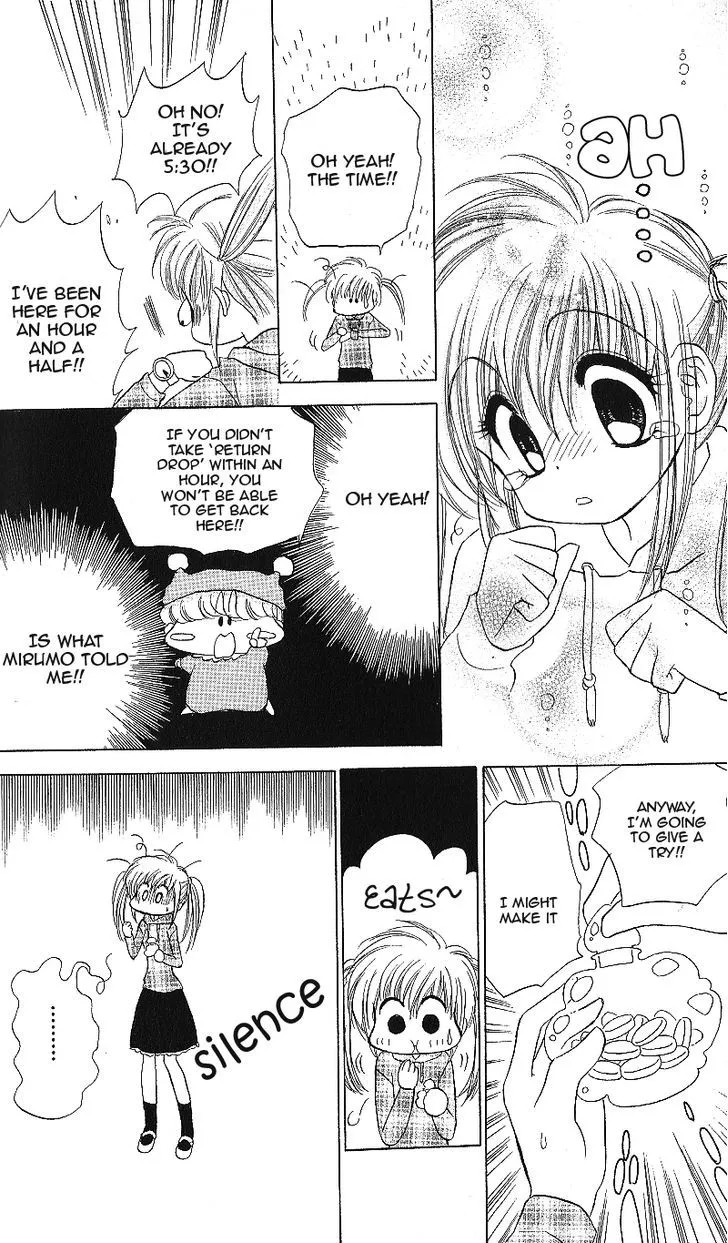Read Mirumo de Pon! chapter 11 image 34 on Lezhin