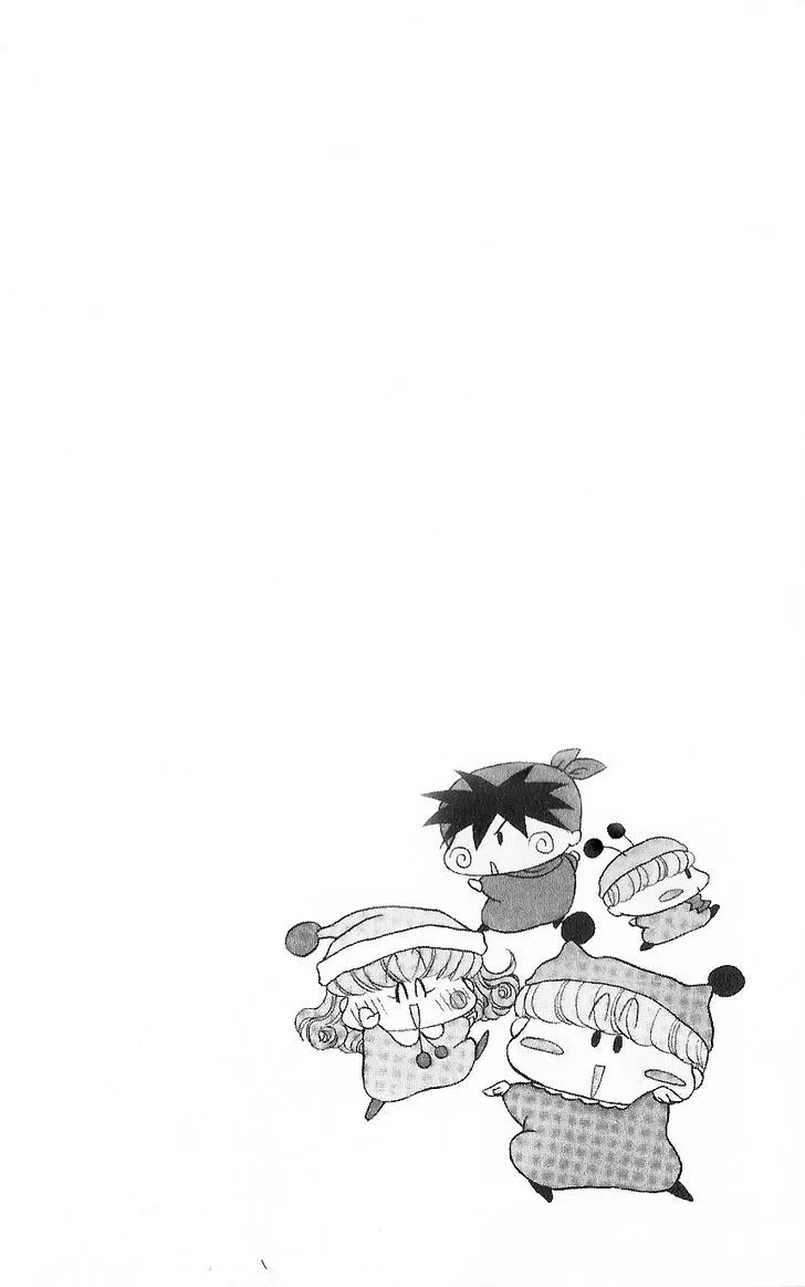 Read Mirumo de Pon! chapter 11 image 4 on Lezhin