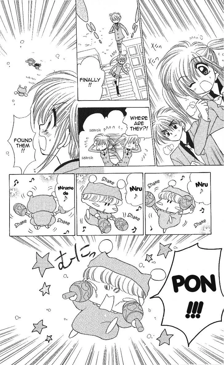 Read Mirumo de Pon! chapter 11 image 6 on Lezhin