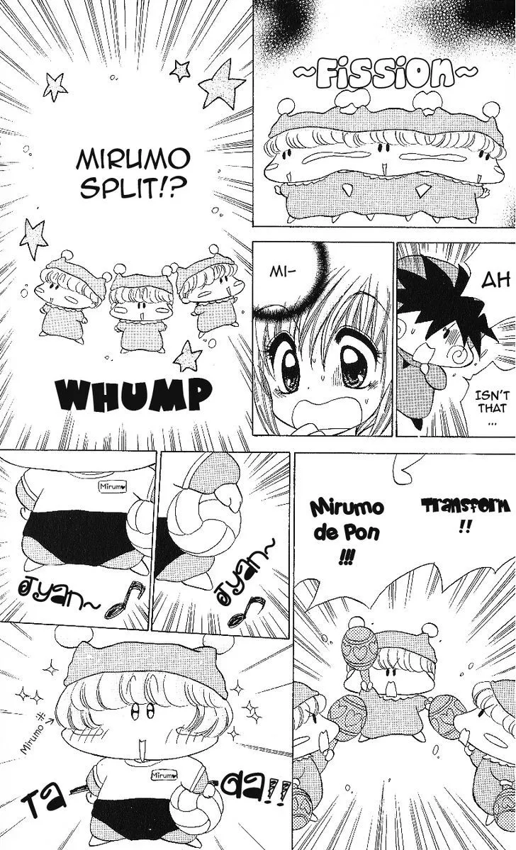 Read Mirumo de Pon! chapter 11 image 7 on Lezhin