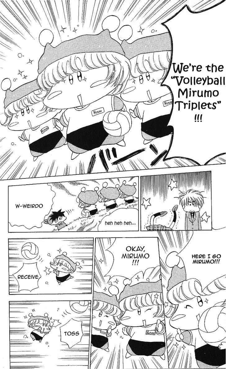 Read Mirumo de Pon! chapter 11 image 8 on Lezhin