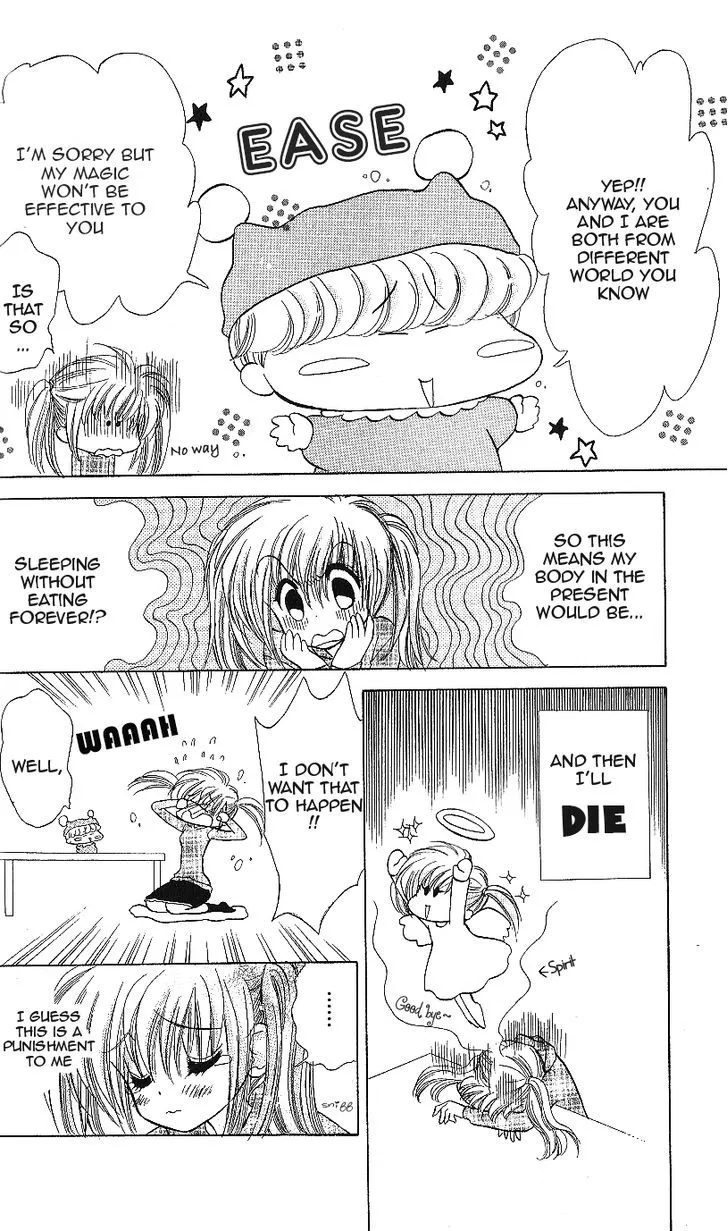 Read Mirumo de Pon! chapter 12 image 10 on Lezhin