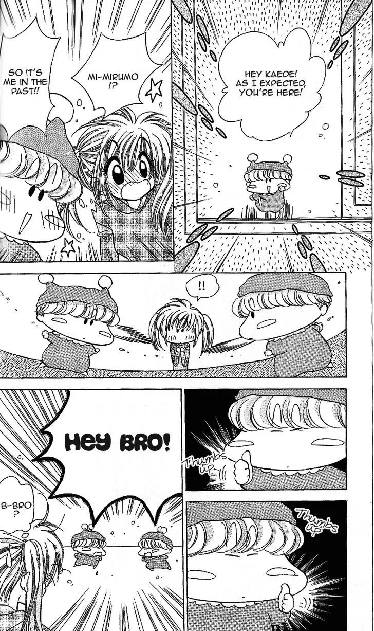 Read Mirumo de Pon! chapter 12 image 12 on Lezhin