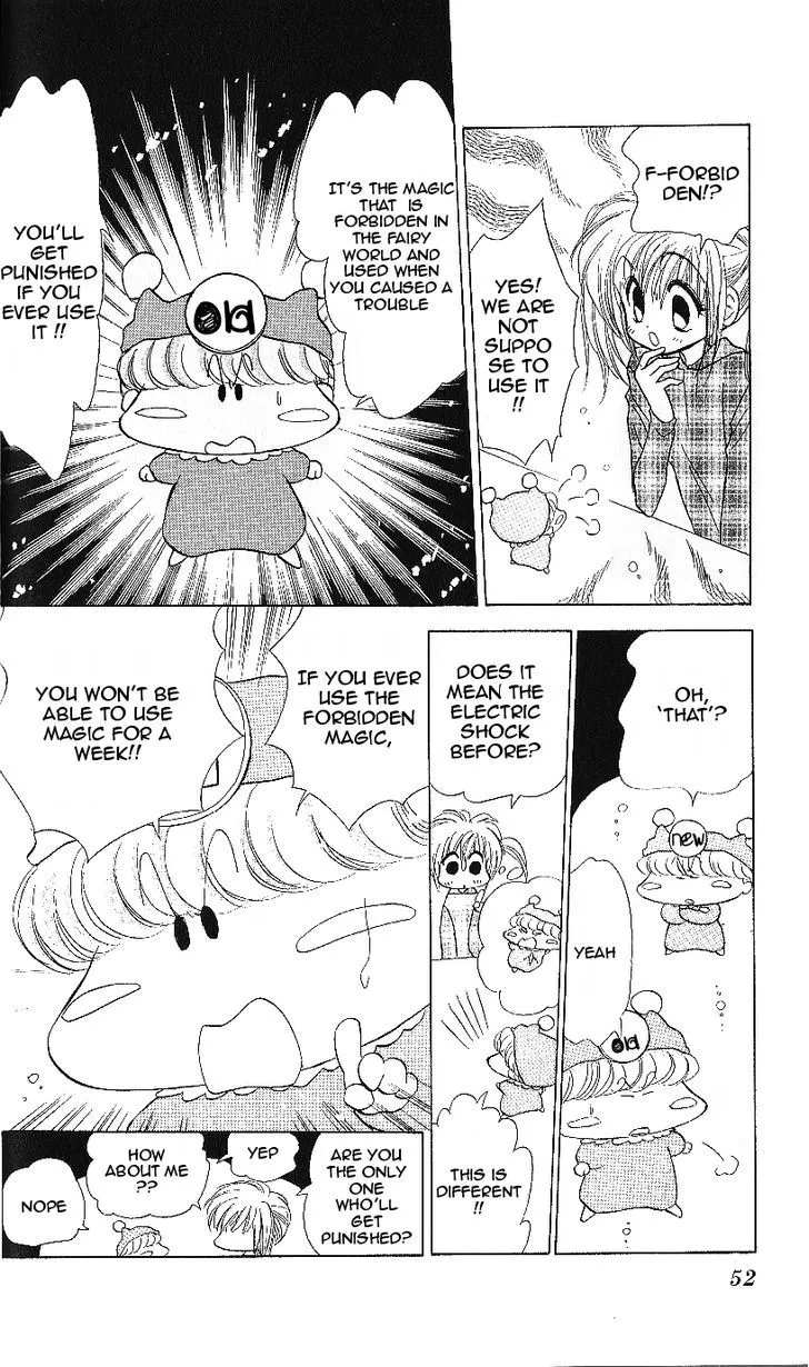 Read Mirumo de Pon! chapter 12 image 14 on Lezhin