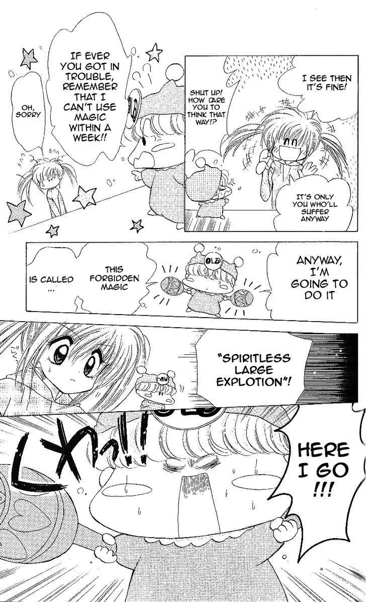 Read Mirumo de Pon! chapter 12 image 15 on Lezhin