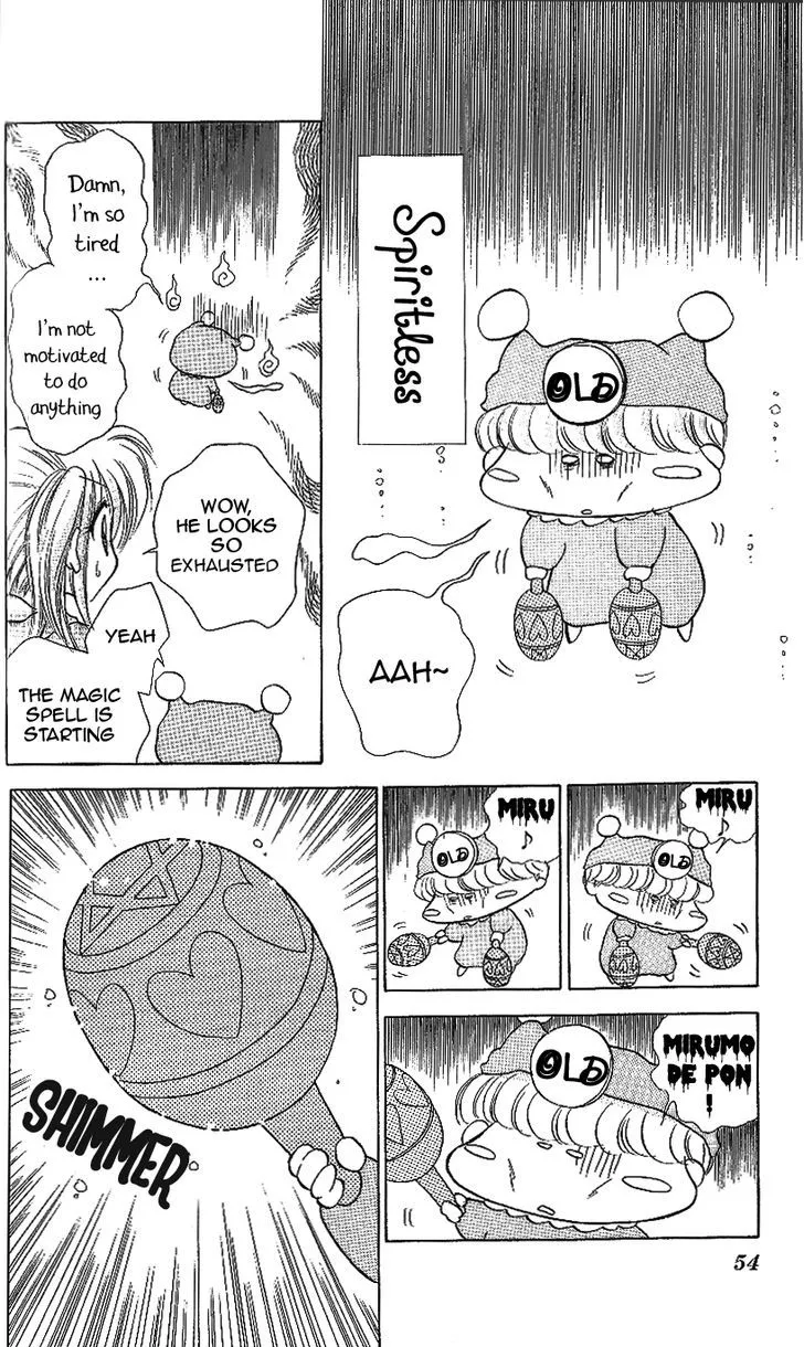 Read Mirumo de Pon! chapter 12 image 16 on Lezhin