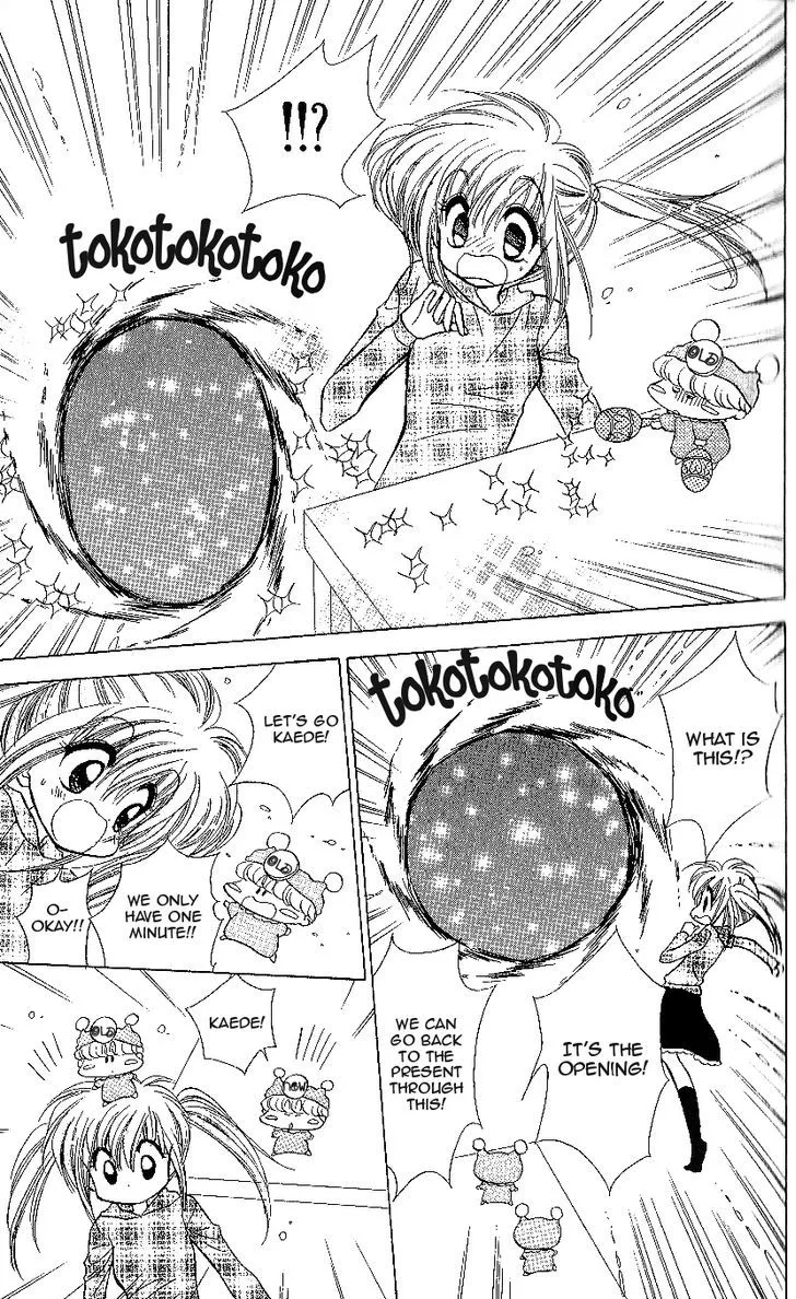 Read Mirumo de Pon! chapter 12 image 17 on Lezhin