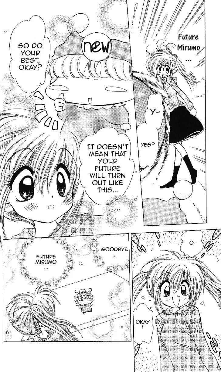 Read Mirumo de Pon! chapter 12 image 18 on Lezhin