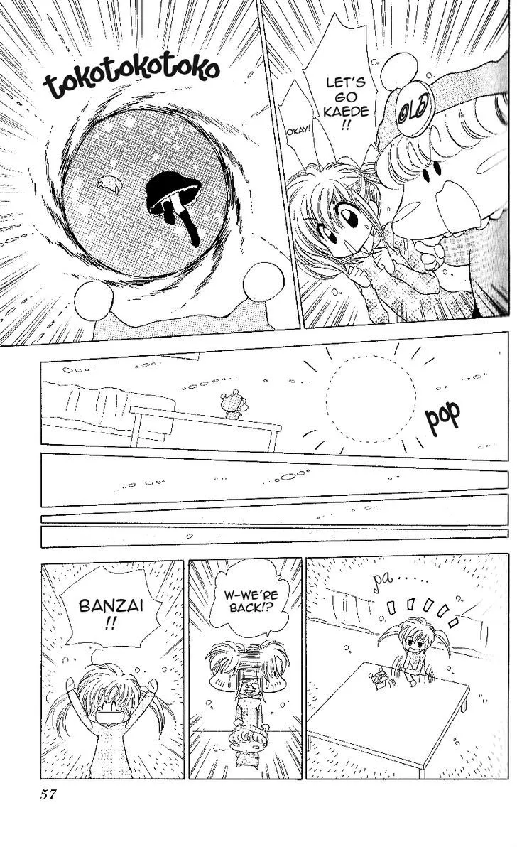 Read Mirumo de Pon! chapter 12 image 19 on Lezhin