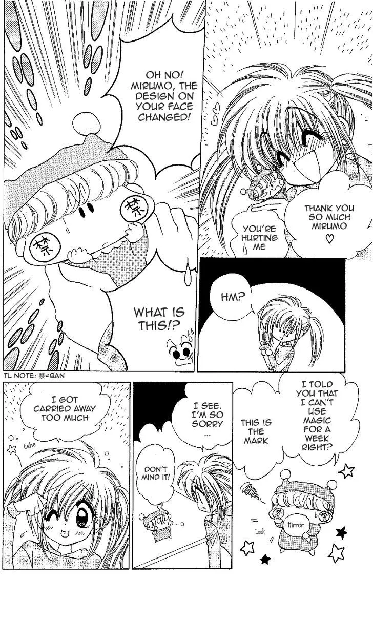 Read Mirumo de Pon! chapter 12 image 20 on Lezhin