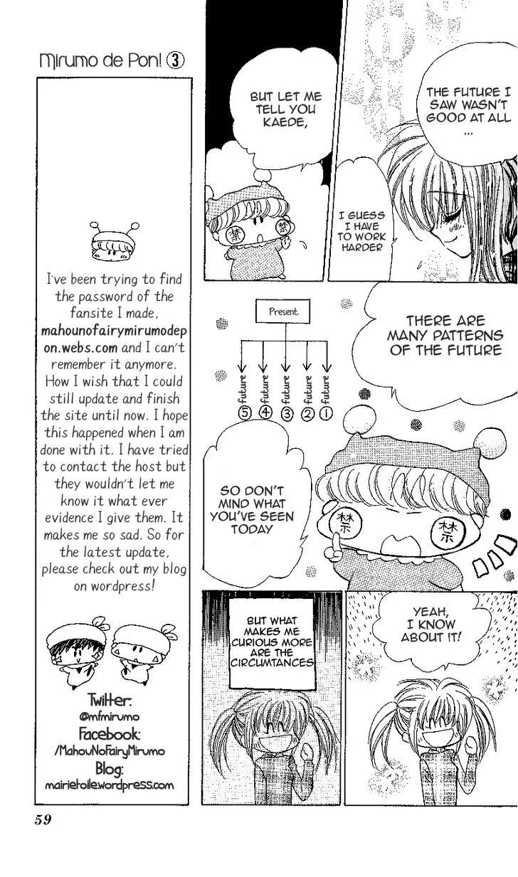 Read Mirumo de Pon! chapter 12 image 21 on Lezhin