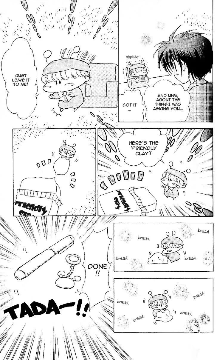 Read Mirumo de Pon! chapter 12 image 27 on Lezhin