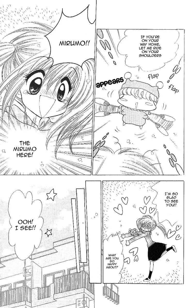 Read Mirumo de Pon! chapter 12 image 3 on Lezhin
