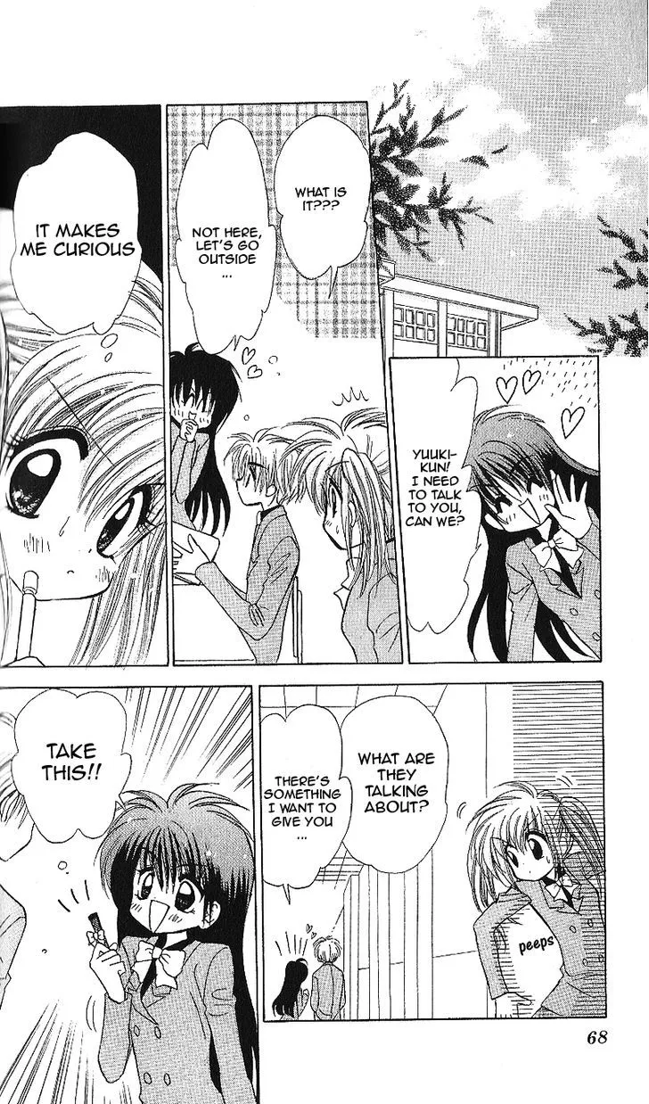 Read Mirumo de Pon! chapter 12 image 30 on Lezhin