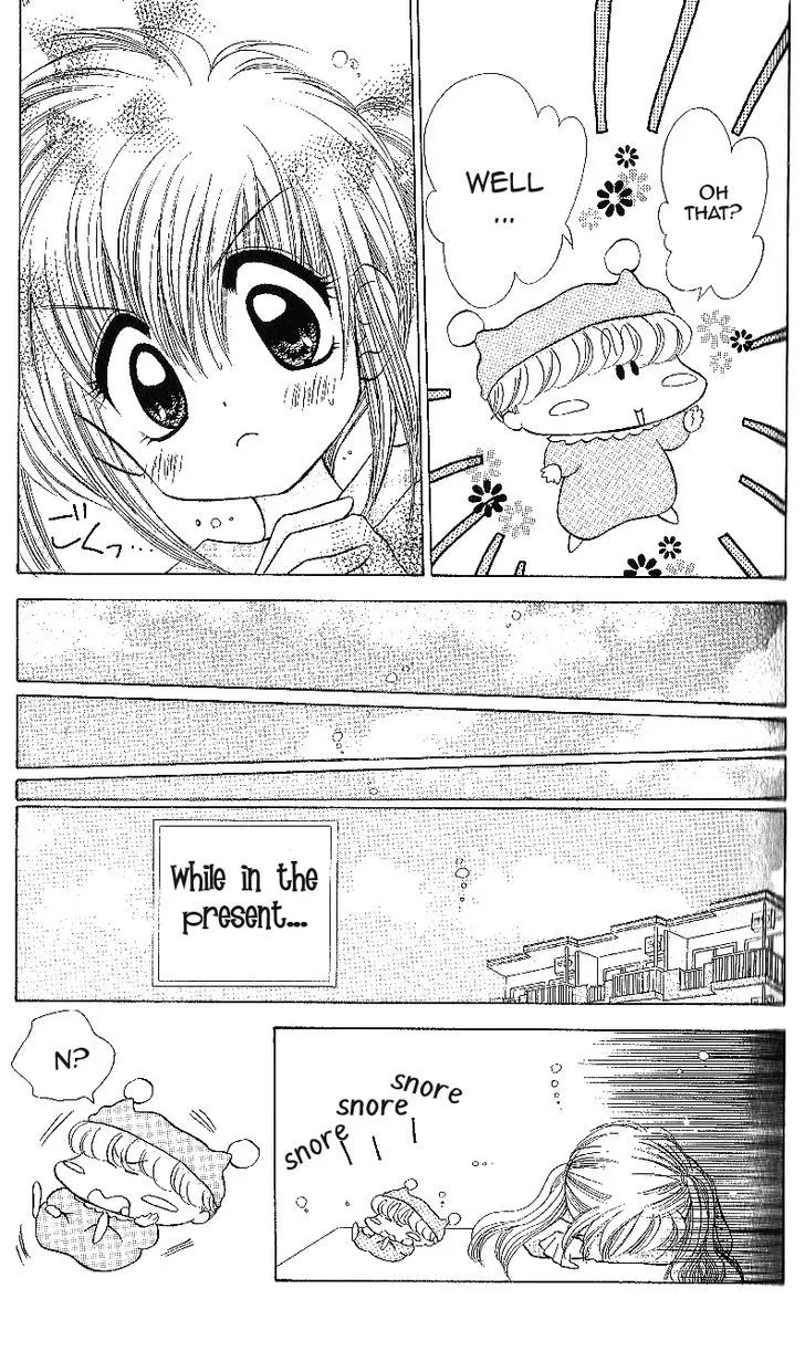 Read Mirumo de Pon! chapter 12 image 5 on Lezhin