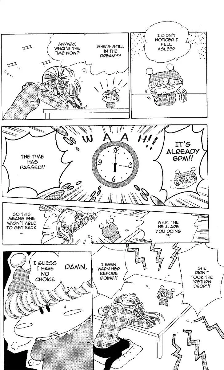 Read Mirumo de Pon! chapter 12 image 6 on Lezhin