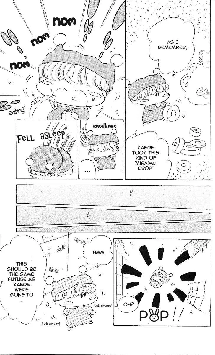 Read Mirumo de Pon! chapter 12 image 7 on Lezhin
