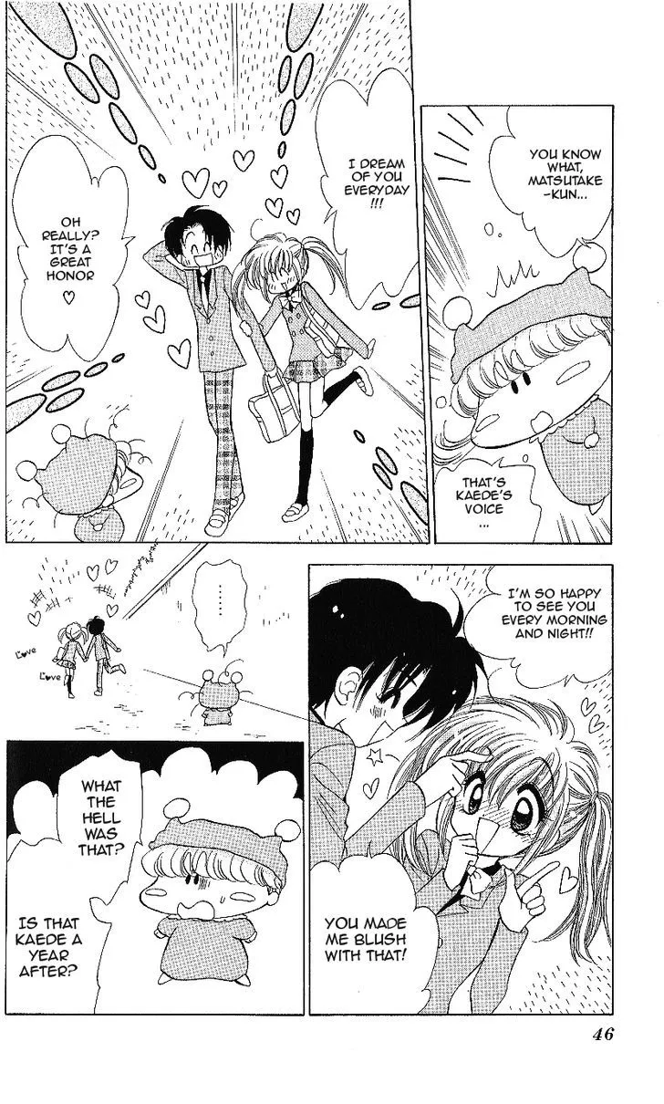 Read Mirumo de Pon! chapter 12 image 8 on Lezhin