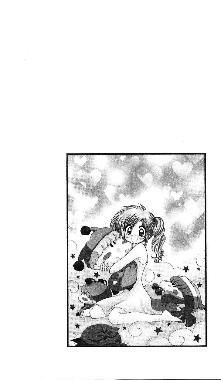 Read Mirumo de Pon! chapter 13 image 0 on Lezhin