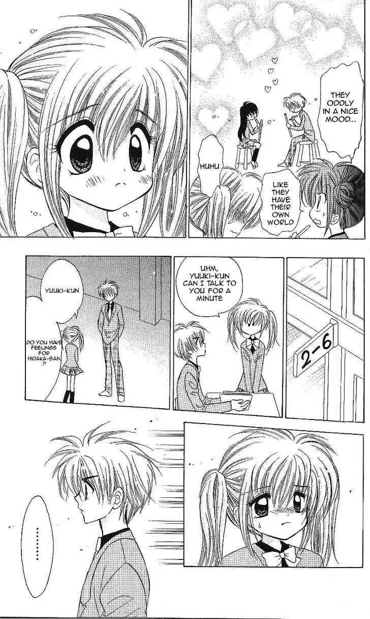 Read Mirumo de Pon! chapter 13 image 11 on Lezhin