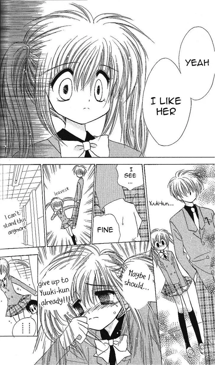 Read Mirumo de Pon! chapter 13 image 12 on Lezhin