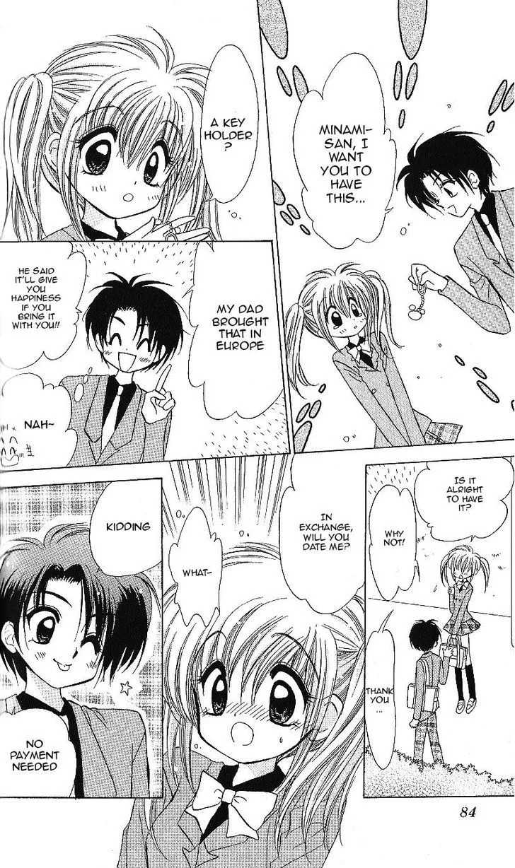 Read Mirumo de Pon! chapter 13 image 14 on Lezhin