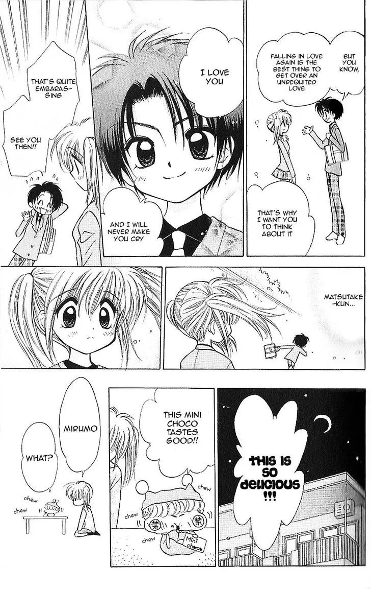 Read Mirumo de Pon! chapter 13 image 15 on Lezhin