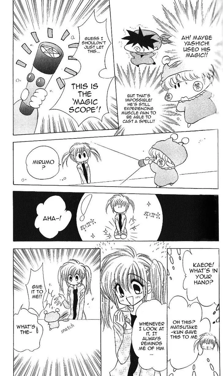 Read Mirumo de Pon! chapter 13 image 17 on Lezhin