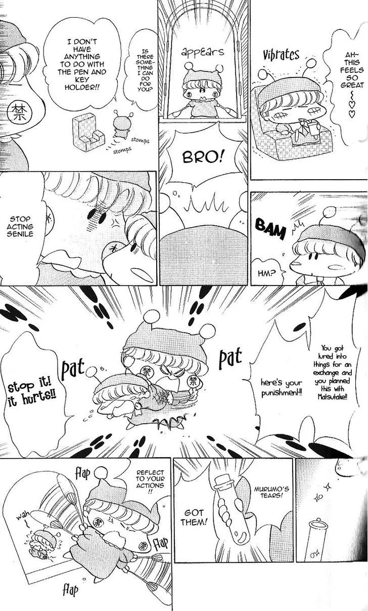 Read Mirumo de Pon! chapter 13 image 23 on Lezhin