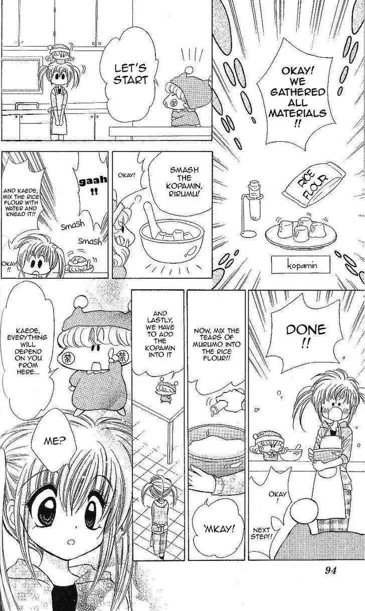 Read Mirumo de Pon! chapter 13 image 24 on Lezhin