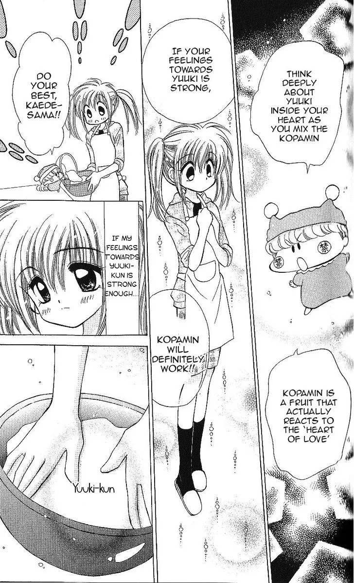 Read Mirumo de Pon! chapter 13 image 25 on Lezhin