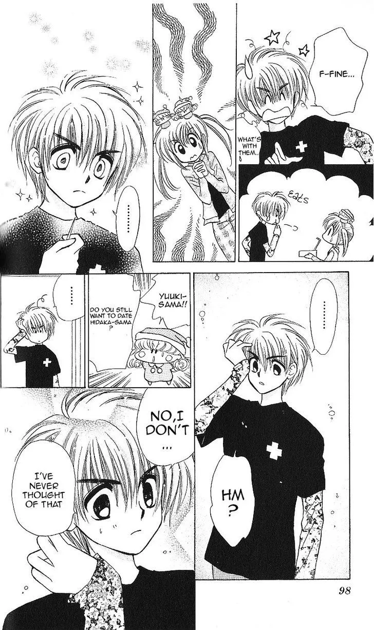 Read Mirumo de Pon! chapter 13 image 28 on Lezhin