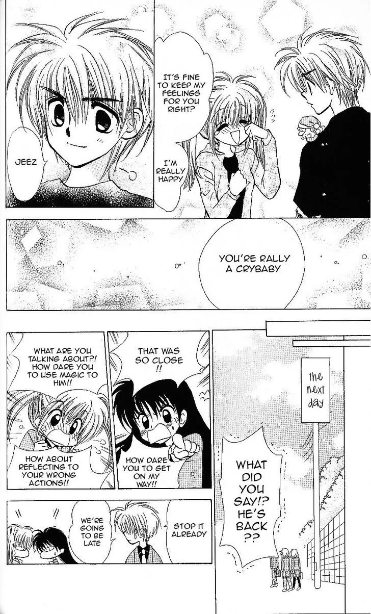 Read Mirumo de Pon! chapter 13 image 30 on Lezhin