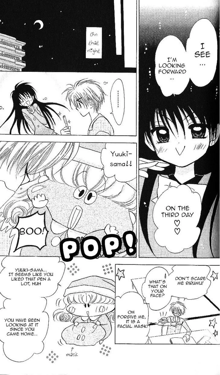 Read Mirumo de Pon! chapter 13 image 5 on Lezhin