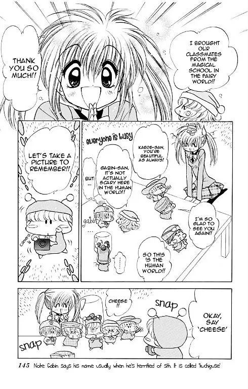 Read Mirumo de Pon! chapter 14.5 image 10 on Lezhin