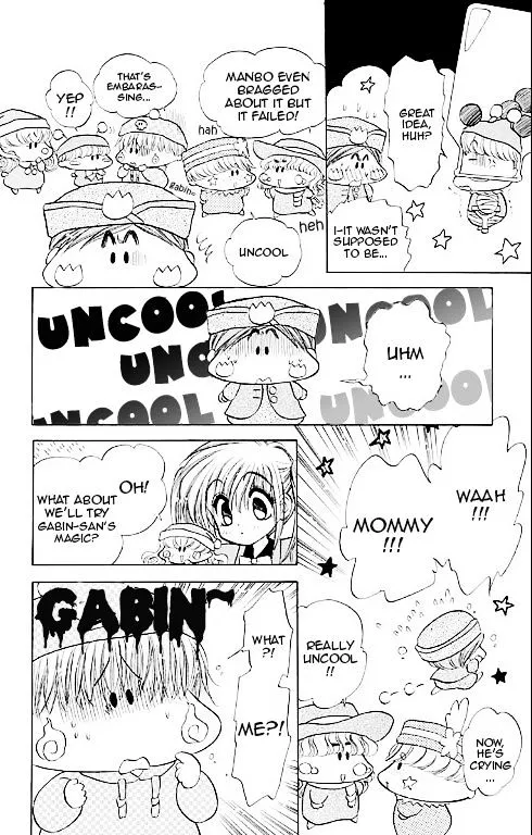 Read Mirumo de Pon! chapter 14.5 image 13 on Lezhin