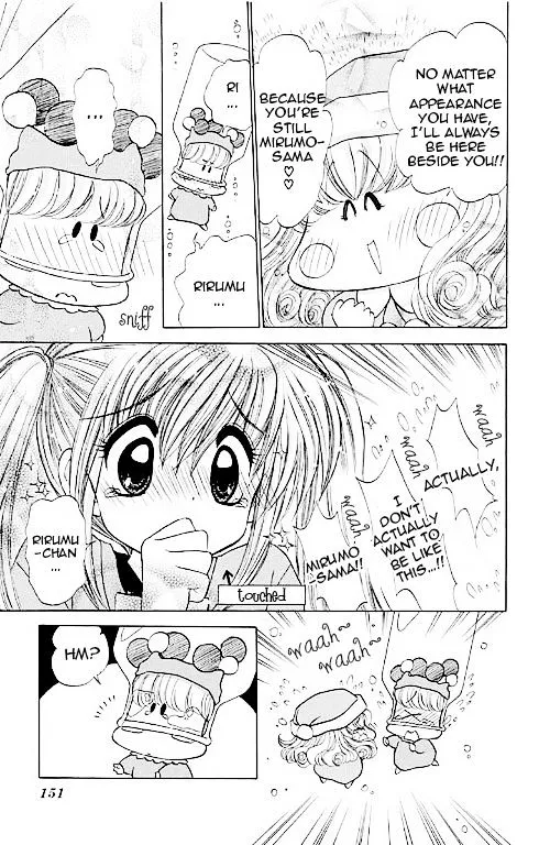 Read Mirumo de Pon! chapter 14.5 image 16 on Lezhin