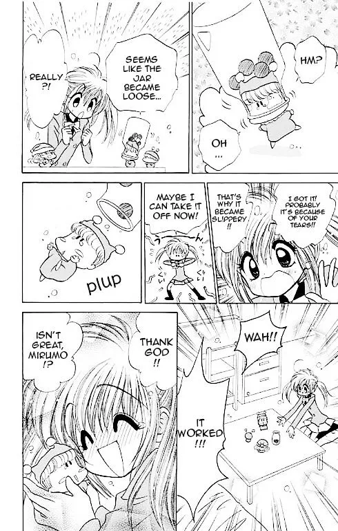 Read Mirumo de Pon! chapter 14.5 image 17 on Lezhin