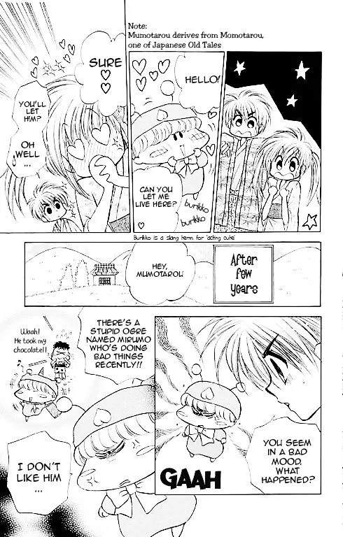 Read Mirumo de Pon! chapter 14.5 image 22 on Lezhin