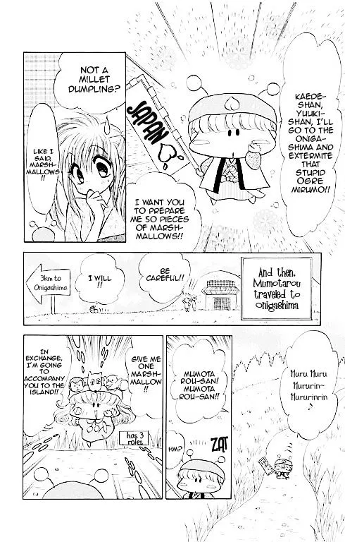 Read Mirumo de Pon! chapter 14.5 image 23 on Lezhin