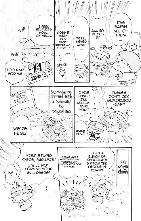 Read Mirumo de Pon! chapter 14.5 image 24 on Lezhin
