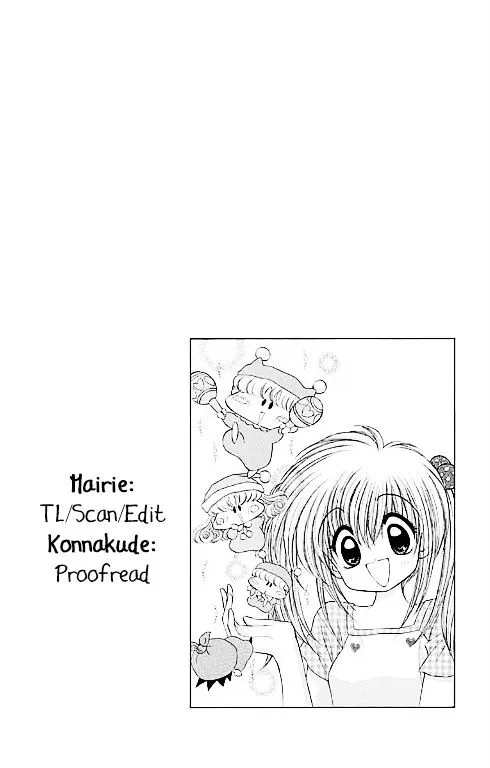 Read Mirumo de Pon! chapter 14.5 image 27 on Lezhin