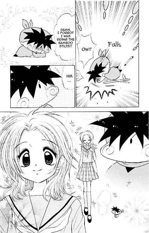 Read Mirumo de Pon! chapter 14.5 image 30 on Lezhin
