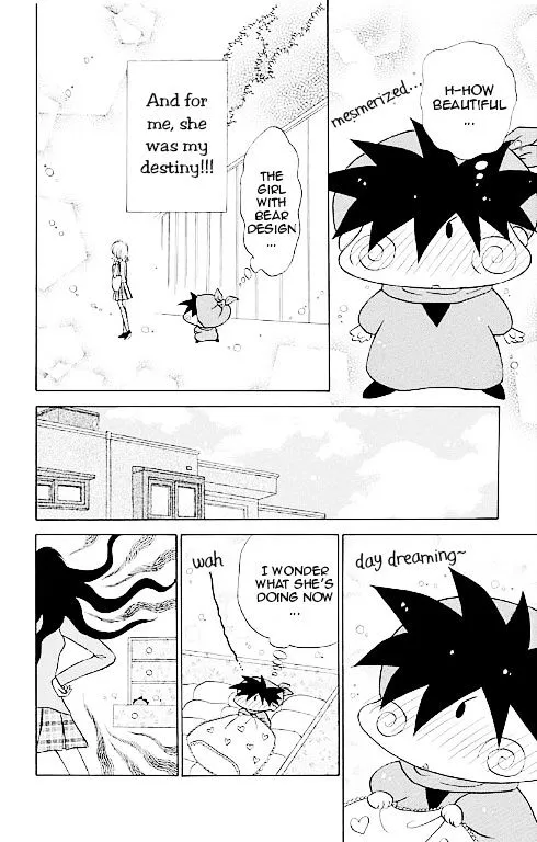 Read Mirumo de Pon! chapter 14.5 image 31 on Lezhin